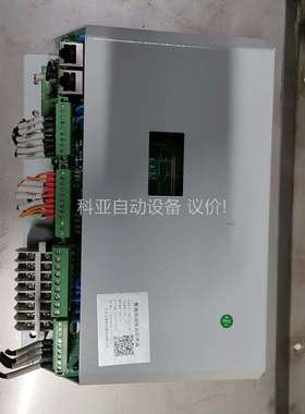 配电自动化站所终端，配电自动化终端，iPACS-5612F-（议价）