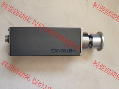 HEITRONICS D65205 KT15.43 IIP设