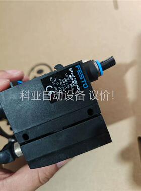 费斯托流量计SFE1-LF-F200-HQ8-N2U-M12(议价)