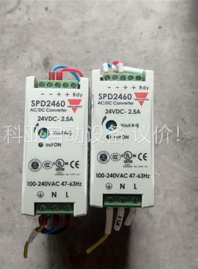 SPD24601瑞士佳乐欧洲24VDC-2.5A开关电源CA(议价)