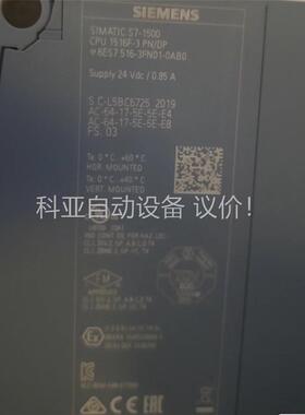 6ES7516-3FN01-0AB0 ，原装，可带包装，(议价)