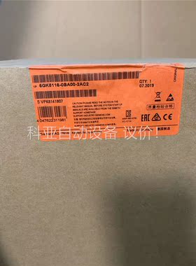 原装未开封XC116交换机6GK5116-0BA0(议价)