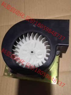 高温风扇GIAA8C51605 24B