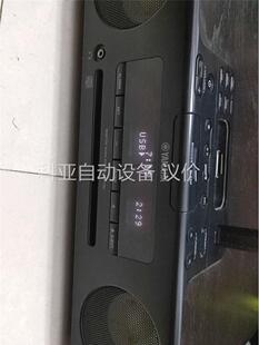 雅马哈Tsx-123组合音响，小东西大能量。声音好听。马来西(议价)