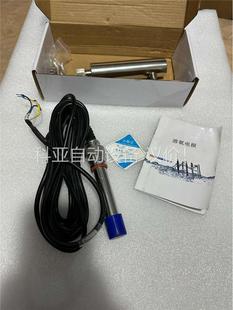 208F 议价 纯水溶氧电极 私聊 线5M DOG