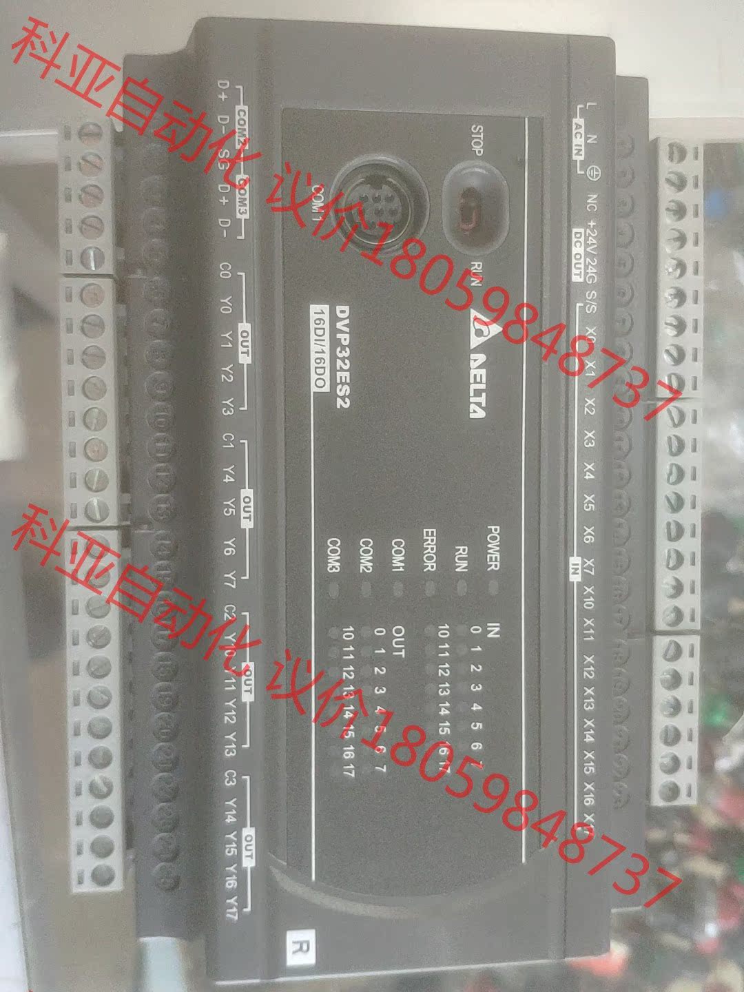台达PLC，DVP32ES2几乎全新