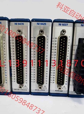 NI 9375/9203/9237/9476/9425/95