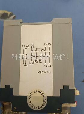 拆机正品SCHLEICHER继电器SNO2004-17，施莱(议价)