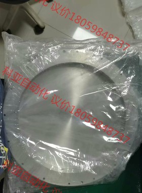 钨靶/SPUTTERING FARGET E1JWTAG-N