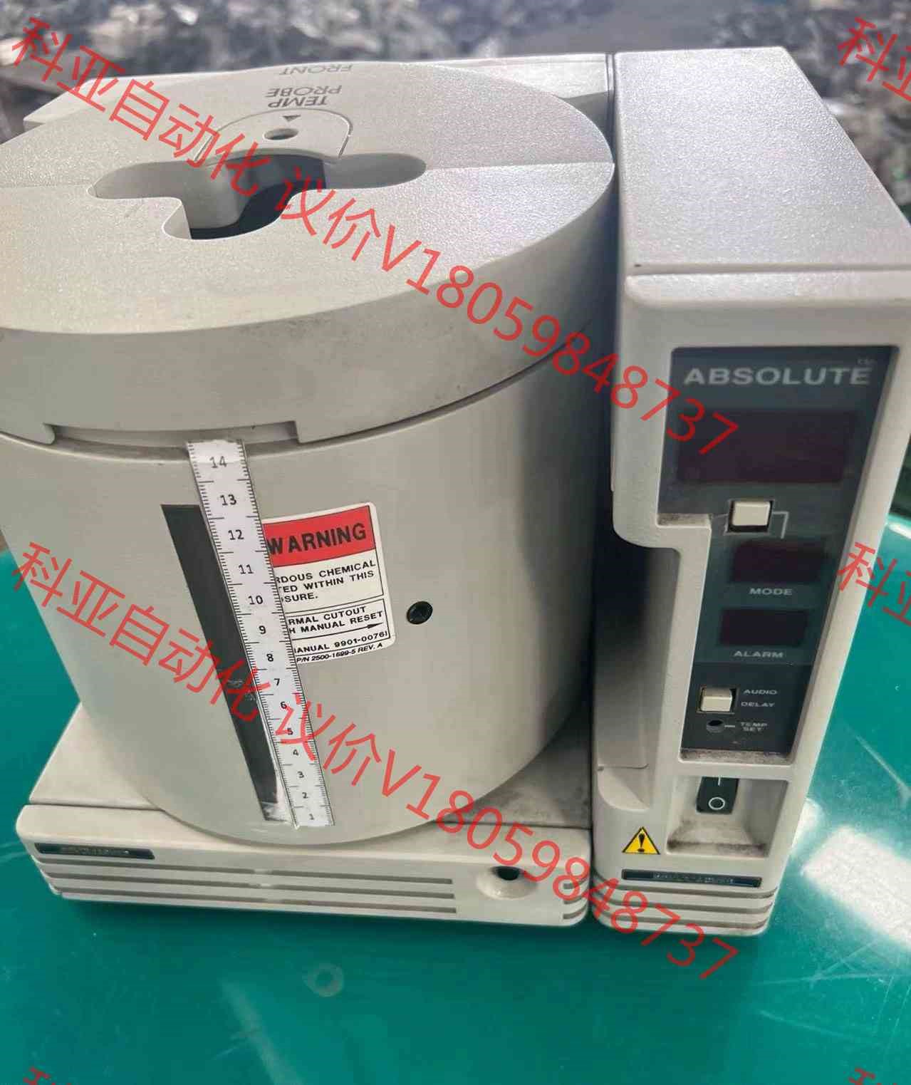 SCHUMACHER  恒温槽  ATCS-15TLC