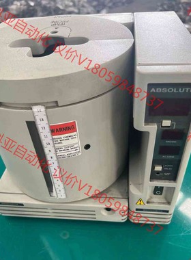 SCHUMACHER  恒温槽  ATCS-15TLC