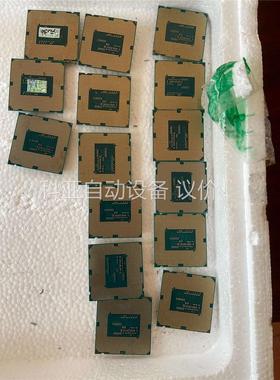 G1840、G1820CPU，包好，支持七天退换，来回运费A(议价)