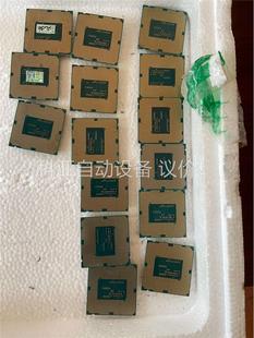 G1840、G1820CPU,包好,支持七天退换,来回运费A(议价)