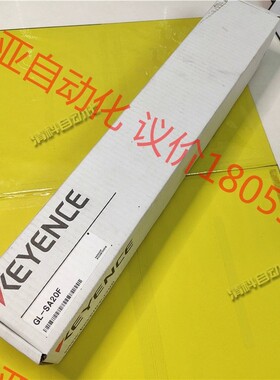 基恩士GL-SA20F 现货实拍议价