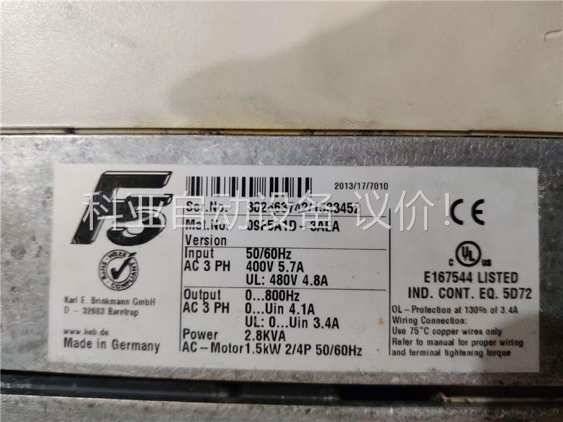 变频器科比1.5kw变频器09F5A1D-3AEA，成色(议价)