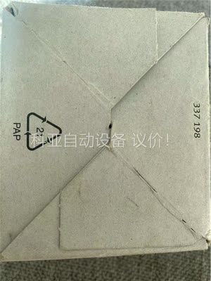 FESTO 费斯托 EAMM-A-G13-42A 带(议价)