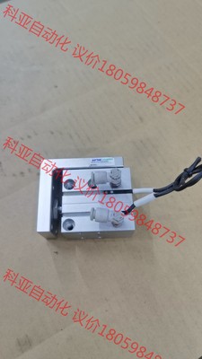 正品亚德客HLH20x5S滑台气缸，7字型导轨气缸，缸径20
