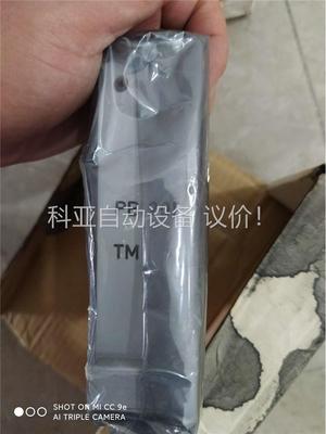 Saab Tankradar 船用Saab雷达CPU板，卡板(议价)