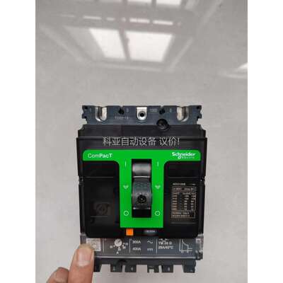 NSX100S 3P 25A S型高分段能力产品（议价）