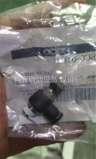 PISCO原装JSC6-01B进气节流型调速阀，197个(议价)