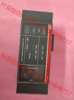 ABB. 2TFE100008R1001 组合式电气火灾监控