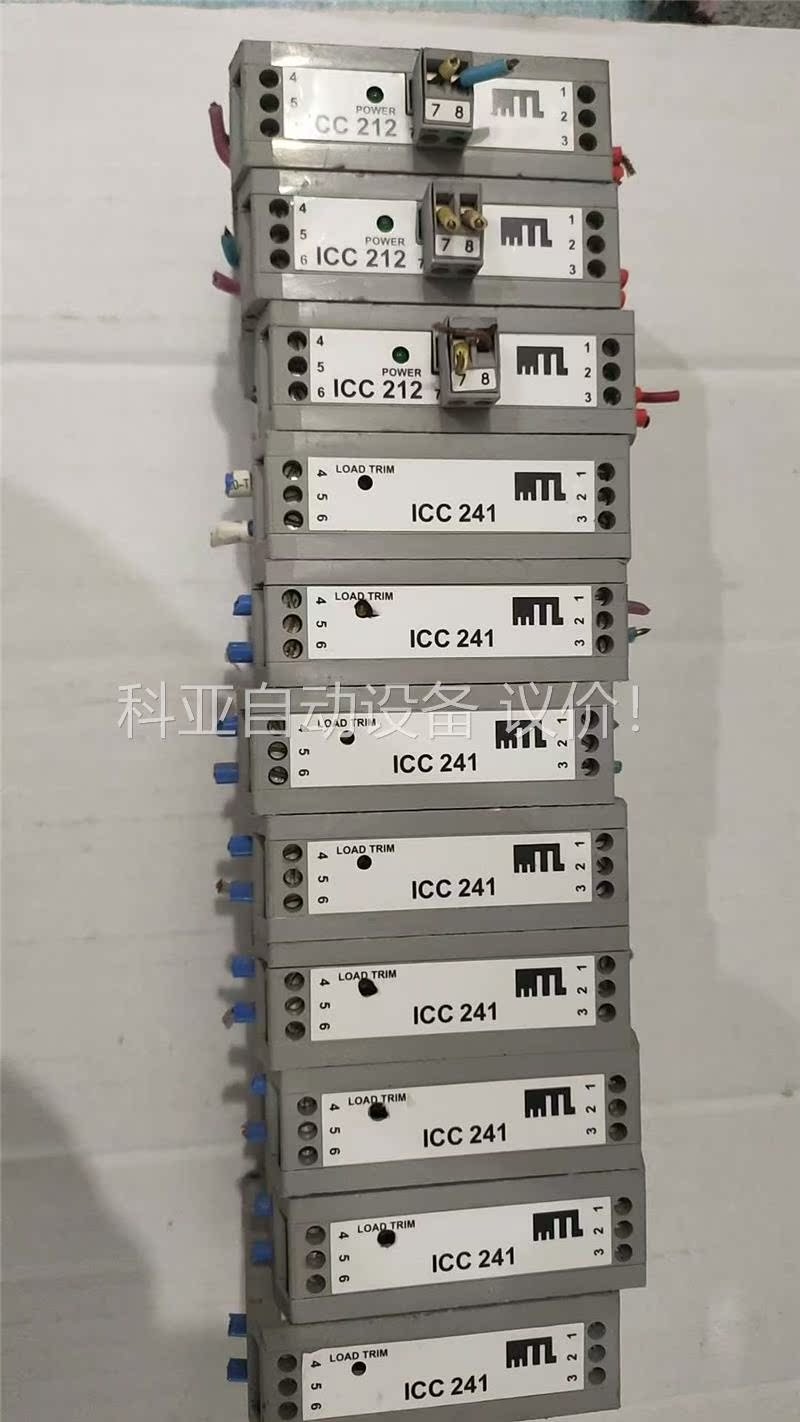 英国MTL ICC241-T3 英国MTL 4-20mA电流(议价)