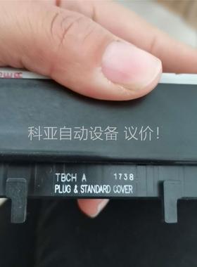 1492-ACABLE025YF AB链线实拍，二十(议价)