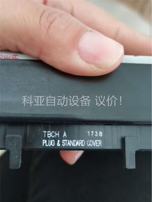 1492-ACABLE025YF AB链线实拍，二十(议价)