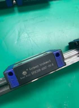 Germany trademark德国罗斯特Roust W(议价)