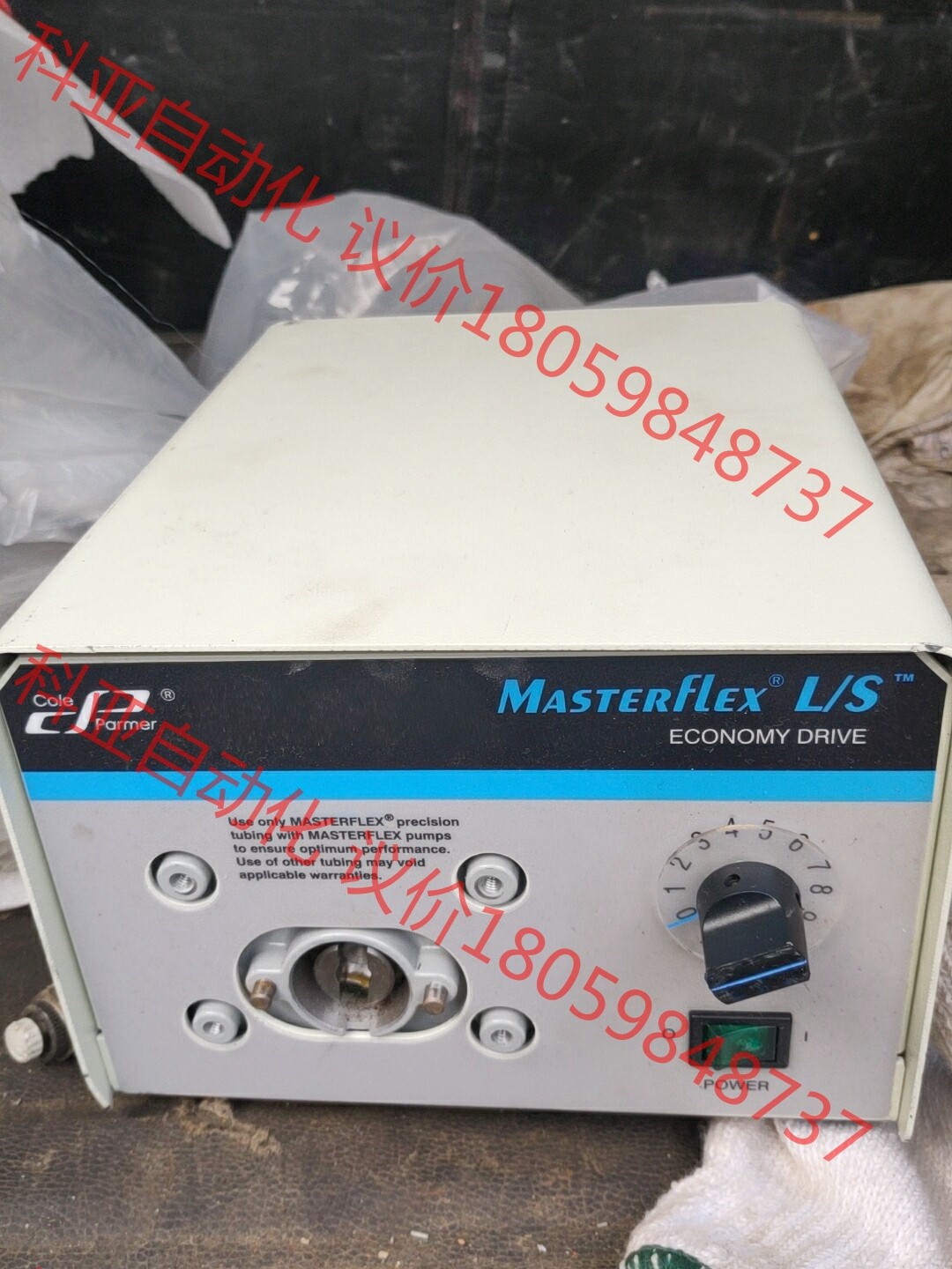 Cole Parmer 美国科尔帕默 MASTERFLEX，