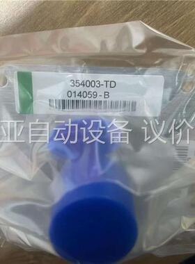 MKS 354003-TD MICRO-ION GAUGE(议价)