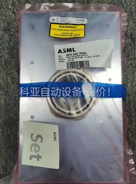 ASML 4022.636.78564 MDRC FAB C(议价)