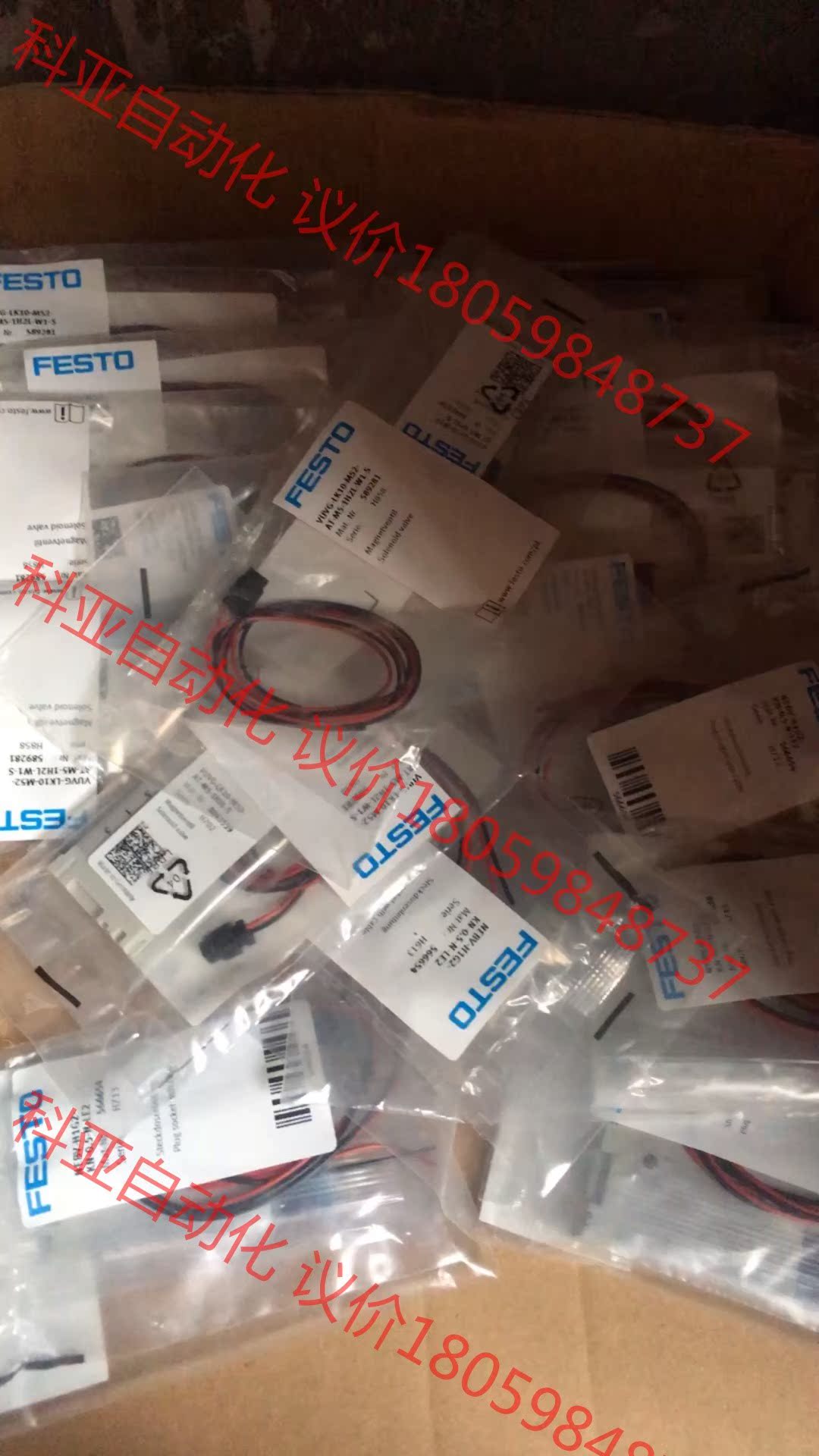 VUVG-LK10-M52-AT-M5-1H2L-S。804