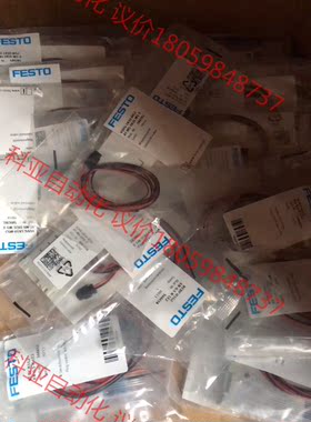 VUVG-LK10-M52-AT-M5-1H2L-S。804