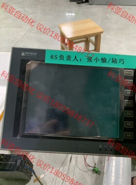 拆机 海泰克 PWS6800C-P 一台 功能完好 成色不错