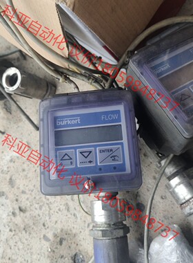 burkert 8045－FKM－INO.一体式电导率变送器