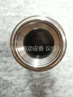 INFICON SKY Capacitance Diaphr(议价)