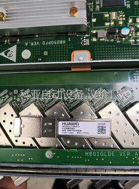 华为GPFD，805版本，空板1500一张，满配一色光膜华为(议价)