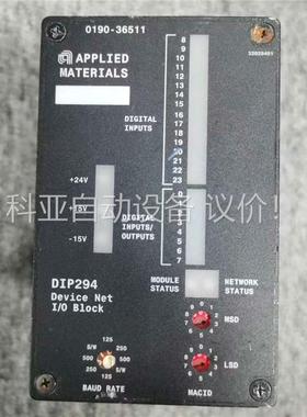 APPLIED MATERIALS 0190-36511 C(议价)