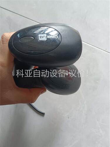欣技扫描枪 品牌型号 CIPHER LAB 1502 USB(议价)