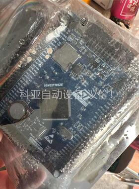 STM32F103ZE，成色，需要的联系(议价)