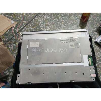 夏普原装10.4寸LQ104V1DG52，拆机包好包邮（议价）