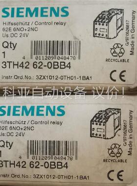 触器式继电器 3TH42 62-0BB4 原装正(议价)