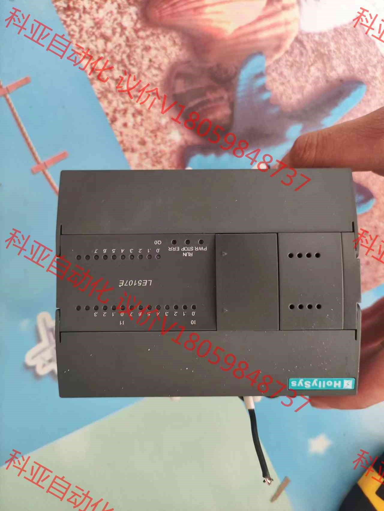 拆机和利时plc，LE5107E，底部一点点破损不一影响使用