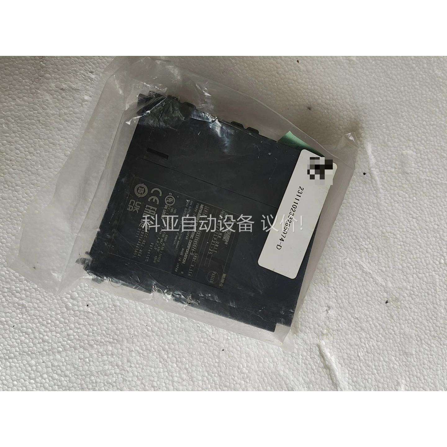 三菱PLC光纤模块：QJ71LP21-25，原包装（议价）