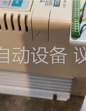东7200CX变频器。二手拆机东7200CX 变频器，J(议价)