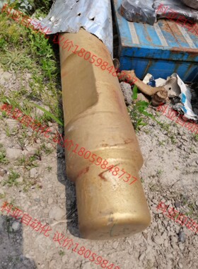 挖机镐头！炮头，钢纤。长度1900CM，喜欢的详聊！