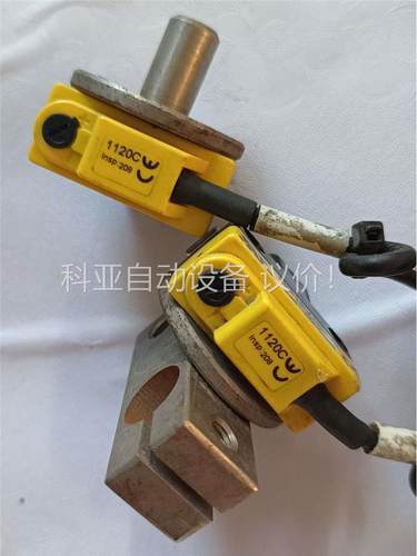 BANNER 邦纳电开关 QS18VN6LD 一对 120(议价)