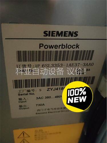 电源模块6SL3353-1AE37-3AA0非(议价)
