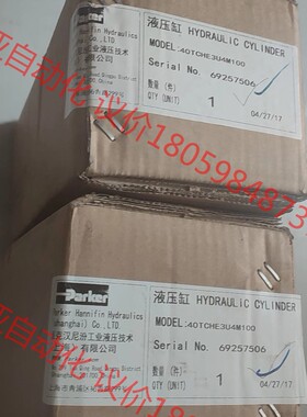 Parker 派克 液压缸 40TCHE3U4M100 69